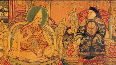 གསེར་ཐམ། རྒྱལ་དབང་ལྔ་བ་དང་མན་ཇུ་གོང་མ་ཧྲིན་ཀྲིས། - བོད་རིག་པ།